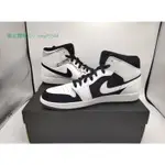 正版 AIR JORDAN 1 MID 白銀黑 AJ1 籃球鞋 554724-121