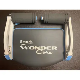 （已售出！）【wonder core smart】全能輕巧健身機（保證正版！）