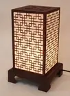 White Paper Shade Lattice Pattern Table Bedside Brown Touch Oriental Square Lamp