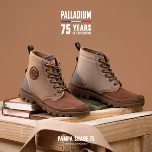 PALLADIUM PAMPA SHADE 75周年 軍靴紀念系列 男女段 77953299 磚紅色