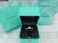 在飛比找Yahoo!奇摩拍賣優惠-Tiffany&Co.蒂芬妮 0.21ct公主方鑽石戒指 P