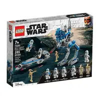 在飛比找樂天市場購物網優惠-LEGO 樂高 STAR WARS 星際大戰系列 75280