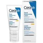 CERAVE適樂膚 日間溫和保濕乳 SPF25 52ML