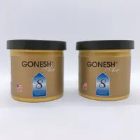 在飛比找蝦皮購物優惠-GONESH 美國精油空氣清新芳香膠78g 熱銷款！No.8