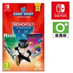 任天堂 NS SWITCH HASBRO GAME NIGHT 孩之寶：遊戲夜