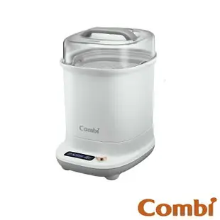 【愛吾兒】Combi 康貝 GEN3消毒溫食多用鍋-金緻白(71154)