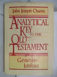 在飛比找樂天市場購物網優惠-【書寶二手書T7／宗教_OYM】Analytical key