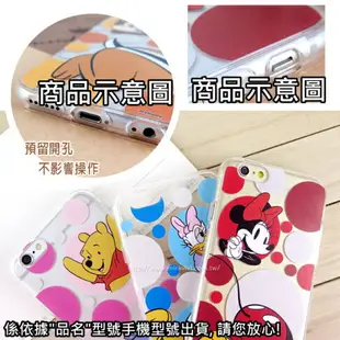 【Disney】APPLE iPhone 6 Plus /6s Plus (5.5吋) 開心系列 彩繪透明保護軟套