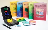 在飛比找PChome24h購物優惠-《 龍博士 》科普立方體