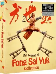 The Legend of Fong Sai Yuk 1&2 Collection 4K UHD Blu-Ray Limited Edition NEW