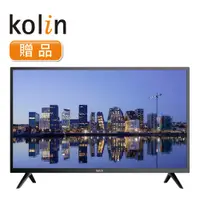 在飛比找蝦皮商城優惠-【Kolin 歌林】贈品 32型液晶顯示器(鑑賞期後依序寄出