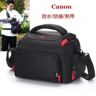 佳能單反相機包 便攜 數碼攝影包 防水 單肩包 相機包 Canon相機包 Sony相機包 防水相機包