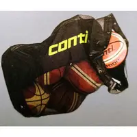 在飛比找蝦皮購物優惠-Conti 網眼大球袋A2600/球袋/籃球袋/排球袋/足球