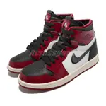 NIKE 休閒鞋 W AIR JORDAN 1代 男女鞋 芝加哥 CMFT 黑 紅 CT0979610