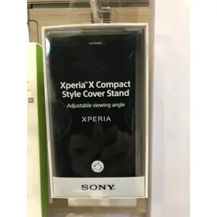 SONY XPERIA X Compact原廠側翻式保護套