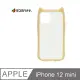 日本Rasta Banana Apple iphone 12 mini 貓耳造形耐衝擊保護殻淡黃色