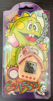 Petogotchi Tamagotchi Virtual pet, New in Box