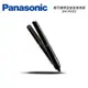Panasonic 國際牌 輕巧攜帶型直髮捲燙器EH-HV11-K黑