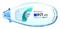 在飛比找誠品線上優惠-Tombow PiT Air迷你滑行膠帶/ 標準