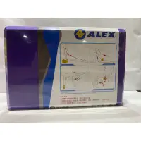 在飛比找蝦皮購物優惠-ALEX 瑜伽磚 瑜珈磚