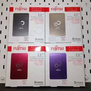 超輕便攜✨【FUJITSU 富士通】2.5吋行動硬碟外接盒 SATA HDD/SSD用｜USB3.0｜髮絲紋 外接硬碟盒