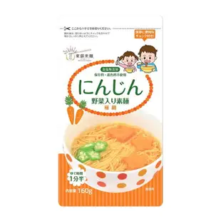 日本東銀來麵 無食鹽寶寶蔬菜細麵(6種可選)