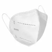 1,000pcs KN95 Disposable Face Mask 5-Ply PM2.5 Protection