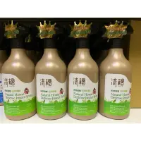 在飛比找蝦皮購物優惠-【清檜】統新天然驅蚊蟲空間噴霧500ml、清檜驅蚊蟲噴霧