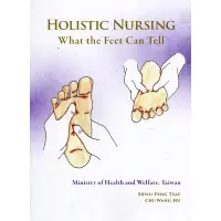在飛比找蝦皮商城優惠-Holistic nursing：what the feet