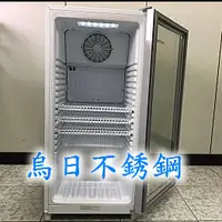 在飛比找蝦皮購物優惠-全新 SC-115 115L 桌上型單門冷藏櫃 展示冰箱 飲