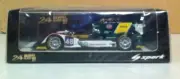 1:43 ORECA 03-NISSAN MURPHY PROTOYPES N48 LM 2013 SPARK MOTOR RACING