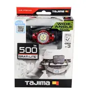 Tajima LE-F501D Wide Angle Beam Headlamp with Separate Battery Compartment