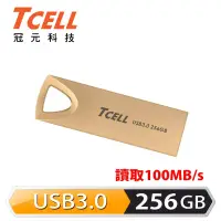 在飛比找博客來優惠-TCELL 冠元-USB3.0 256GB 浮世繪鋅合金隨身