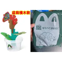 在飛比找蝦皮購物優惠-日本麥當勞帶回好餓的毛毛蟲玩具(未拆封)