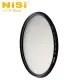 【NISI】S+ CPL 58mm Ultra Slim PRO 超薄框偏光鏡(公司貨)