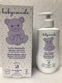 在飛比找Yahoo!奇摩拍賣優惠-Babycoccole 義大利寶貝可可麗 清爽保濕乳液 25