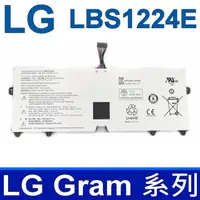 在飛比找PChome24h購物優惠-LG LBS1224E 2芯 電池 LG Gram 13Z9