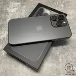 『澄橘』APPLE IPHONE 13 PRO 128G 128GB (6.1吋) 灰《3C歡迎折抵》A69779