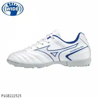 在飛比找樂天市場購物網優惠-MIZUNO MONARCIDA NEO II SELECT