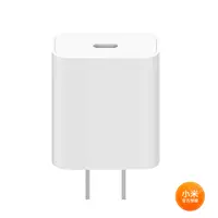 在飛比找PChome24h購物優惠-小米 Type-C 快速充電器 20W