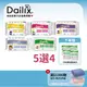 【Dailix 楓葉國】任選四入送4片隨身包 護墊/日用9片/夜用8片/加長/超長 吸血鬼超瞬吸抑菌淨味乾爽衛生棉