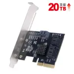 【伽利略】PCI-E 3.0 4X SATA III 5埠 擴充卡(PEMSP01)