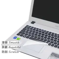 在飛比找Yahoo奇摩購物中心優惠-EZstick ACER Aspire E5-574 G 專