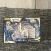 Palkia And Dialga VSTAR Premium Collection Boxes - Lost Origin - Chilling Reign