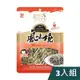 【3入組】pet story寵物物語風味燒-犬貓皆適用-小魚干 80g(購買第二件贈送寵物零食x1包)