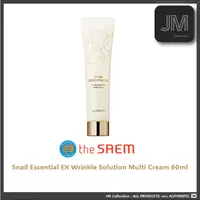 在飛比找蝦皮購物優惠-[THE SAEM] SNAIL ESSENTIAL EX 