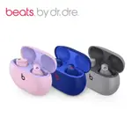 BEATS STUDIO BUDS 真無線降噪入耳式耳機 2色 可選