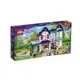 『現貨』LEGO 41449 Friends-安德里亞的家 盒組 【蛋樂寶】