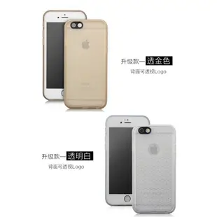 輕薄 三防 手機殼 防水 防塵 防摔 iphone 5S 5 SE iphoneSE i5 5s 時尚 質感 保護殼