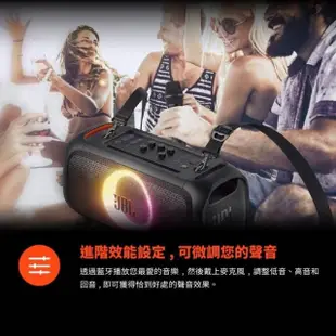 【JBL】JBL PartyBox On the Go Essential(二代新上市 4支JBL無線麥克風 台灣英大公司貨)